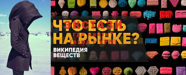 таблы Верхнеуральск